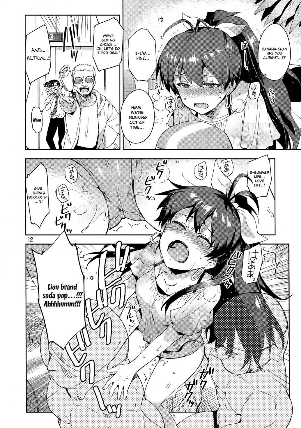 Hentai Manga Comic-Hibiki is in Heat!-Read-11